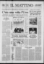 giornale/TO00014547/1991/n. 223 del 6 Settembre